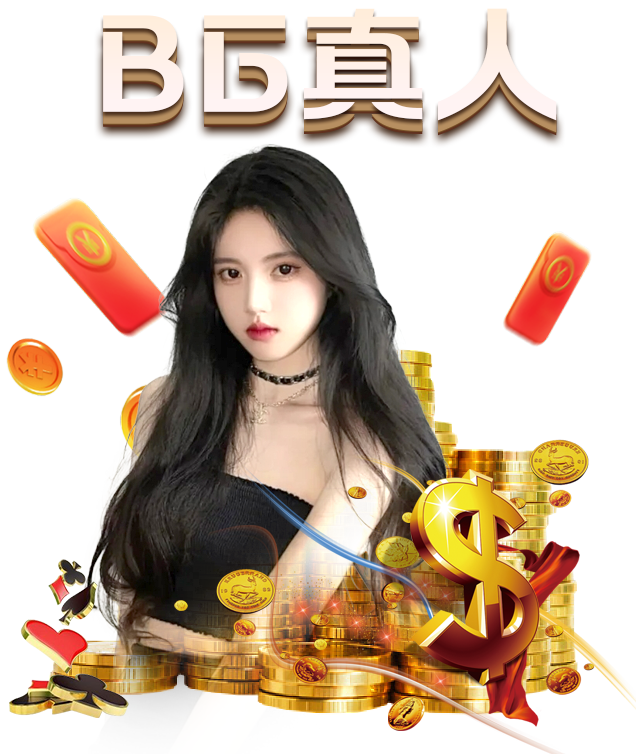 谁能单挑过铠皇？娜可露露不行，老夫子勉强，而他前期不行，后期打爆铠“九游体育”
